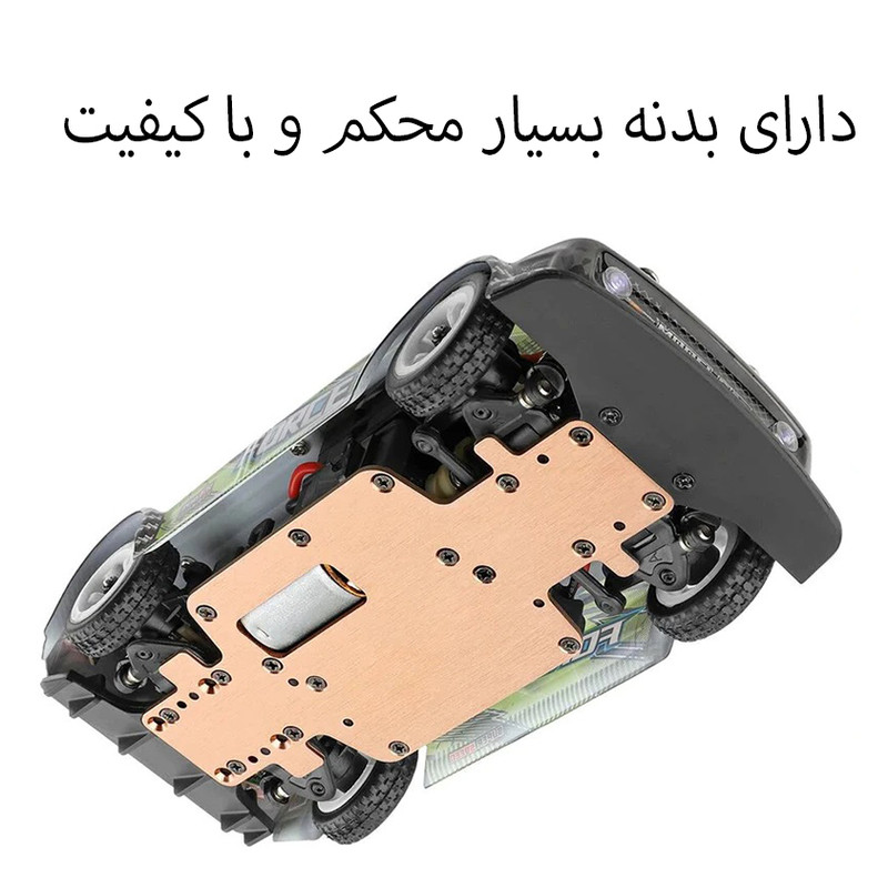 ماشین بازی کنترلی دبلیو ال تویز مدل مسابقه ای سرعتی طرح 30 کیلومتر چراغدار کد 284131 ماشین بازی کنترلی دبلیو ال تویز مدل مسابقه ای سرعتی طرح 30 کیلومتر چراغدار کد 284131