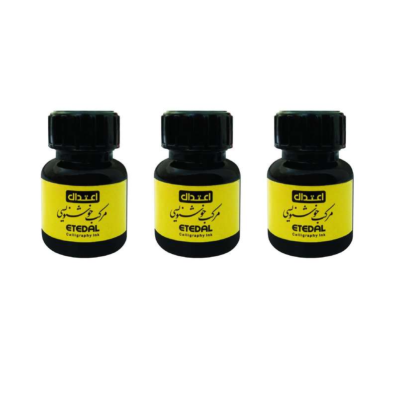 مرکب اعتدال مدل خوشنویسی کد 007 بسته 3 عددی مرکب اعتدال مدل خوشنویسی کد 007 بسته 3 عددی