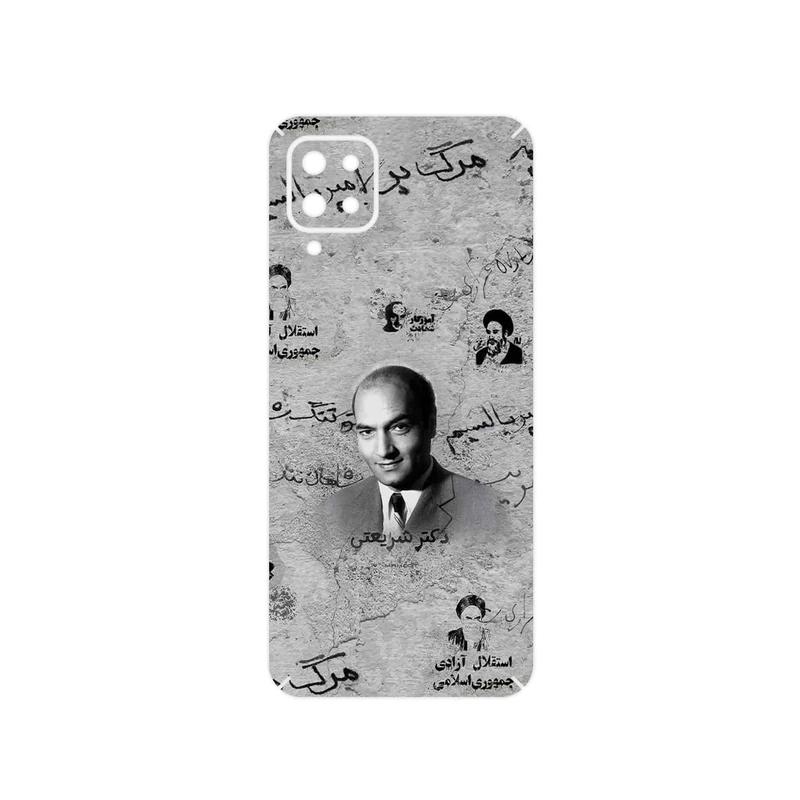 برچسب پوششی ماهوت مدل Doctor Shariati مناسب برای گوشی موبایل سامسونگ Galaxy A12 Nacho
