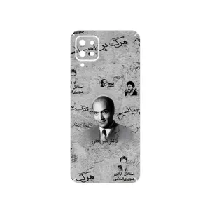MAHOOT Doctor Shariati Cover Sticker for Samsung Galaxy A12 Nacho