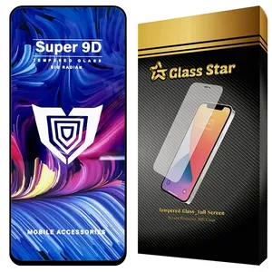 Glass Star FUSUG Screen Protector For Samsung Galaxy A51 4G / Galaxy A51 5G / Galaxy A52 4G / Galaxy A52 5G / Galaxy A52s 5G / Galaxy A53 5G / Galaxy M31s