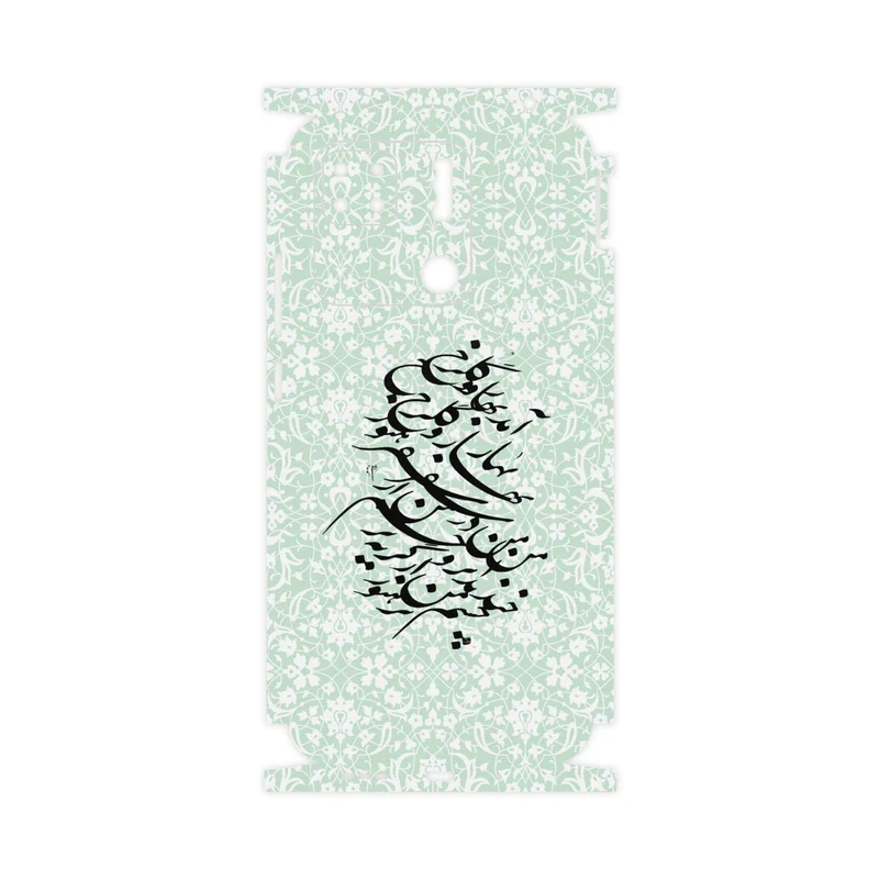 برچسب پوششی ماهوت مدل Nastaliq-3-FullSkin مناسب برای گوشی موبایل شیائومی Redmi 10A