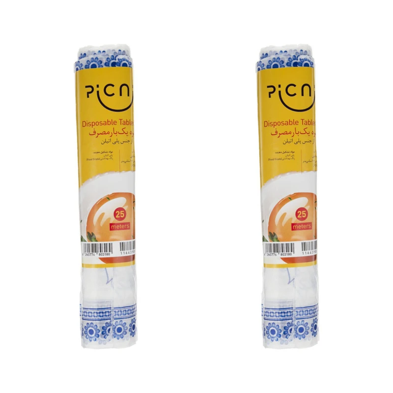 سفره یکبار مصرف پیکنیک مدل نایلونی کد 25 دو بسته 25 متری