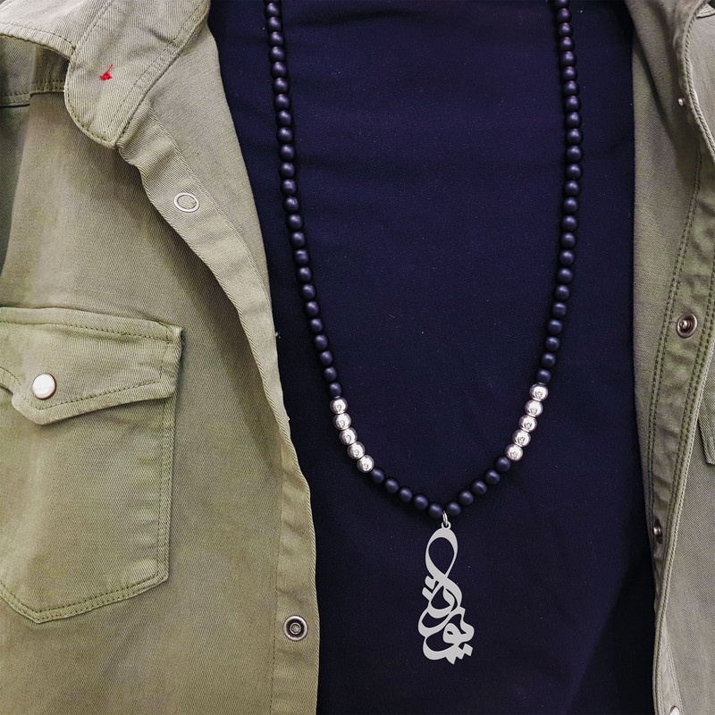 گردنبند نقره مردانه ترمه ۱ مدل پوریا کد ma 1927 گردنبند نقره مردانه ترمه ۱ مدل پوریا کد ma 1927