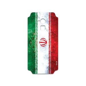 MAHOOT IRAN-Flag-1 Cover Sticker for HTC One Max