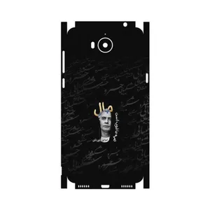 MAHOOT Khosrow Shakibaei-FullSkin Cover Sticker for Huawei Y5 2017