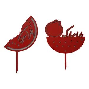 تاپر طرح انار و هندوانه مدل pe560 مجموعه 2 عددی