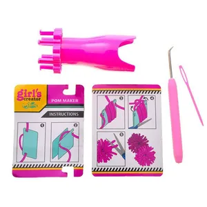 بازی آموزشی مدل بافتنی