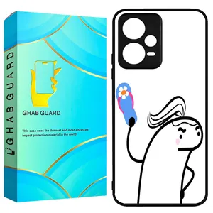 Ghab Guard GCHPX5P Cover For Xiaomi Poco X5 Pro 5G