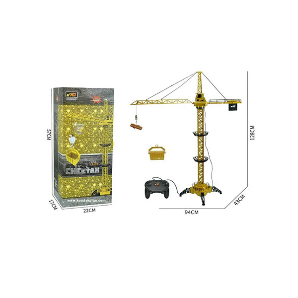 ماشین بازی کنترلی طرح جرثقیل کنترلی Tower Crane کد 8054