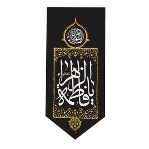 نقد و بررسی کتیبه طرح یا فاطمه الزهرا سلام الله علیها کد 1000636 توسط خریداران