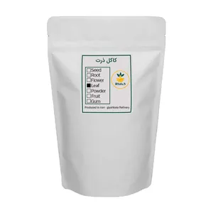 کاکل ذرت خشک گیاه کالا - 500 گرم