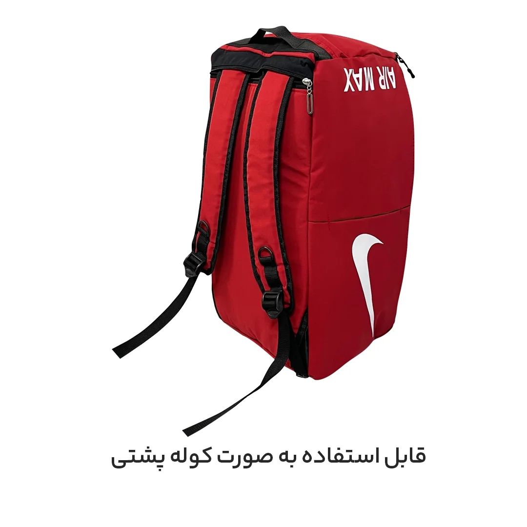 ساک ورزشی مدل N20633 -  - 3