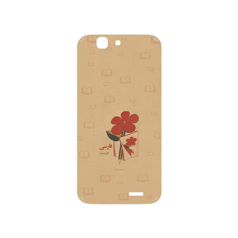 برچسب پوششی ماهوت مدل Persian book Nostalgia مناسب برای گوشی موبایل هوآوی Ascend G7