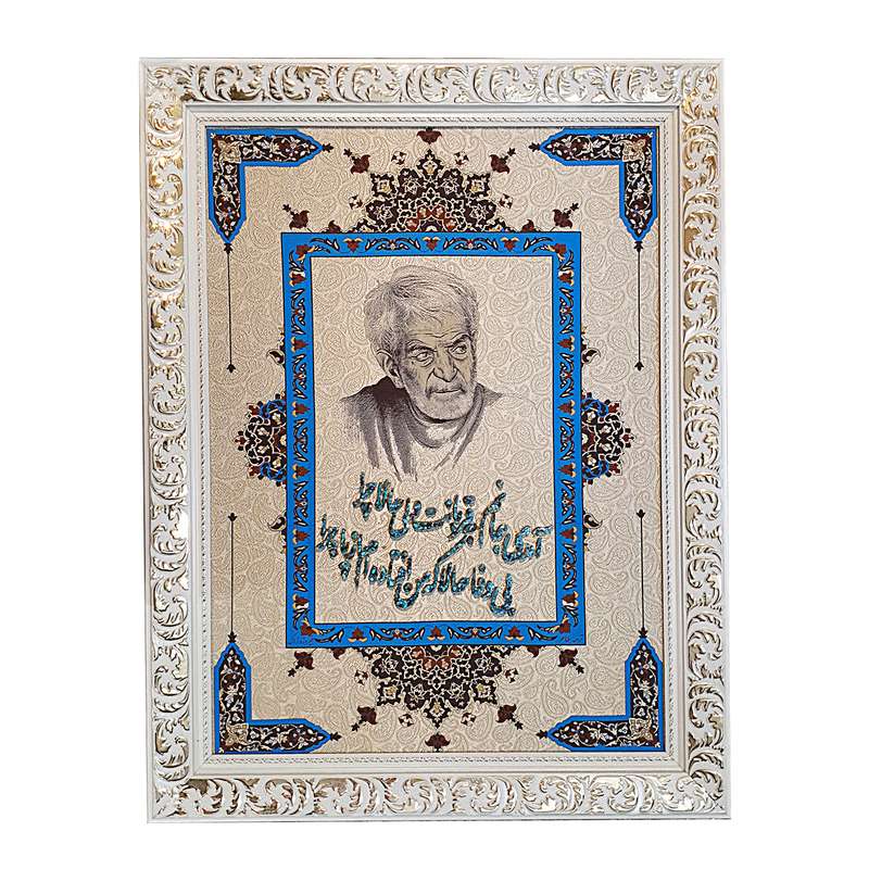 تابلو فیروزه کوبی طرح خوشنویسی کد zok-100077