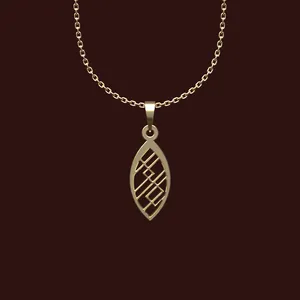 گردنبند طلا 18 عیار زنانه مدوپد مدل هندسی کد X2-1-1134