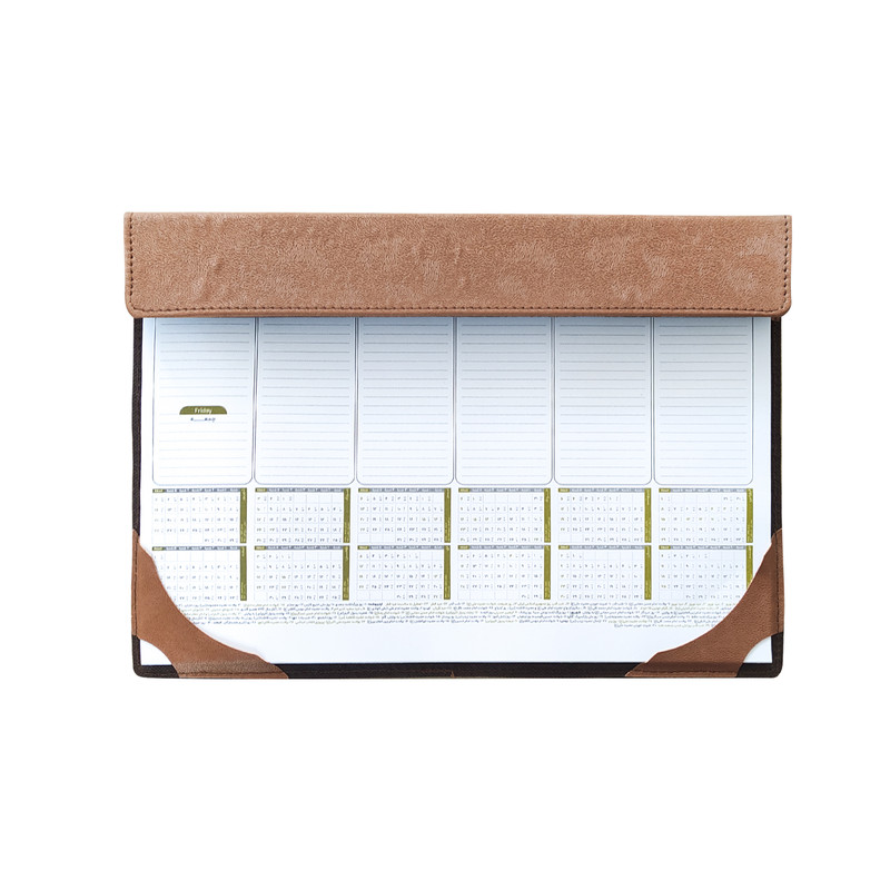 تقویم رومیزی سال 1404 طرح زیر دستی مدل 117006478