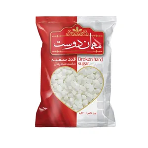 قند شکسته مهمان دوست - 700 گرم