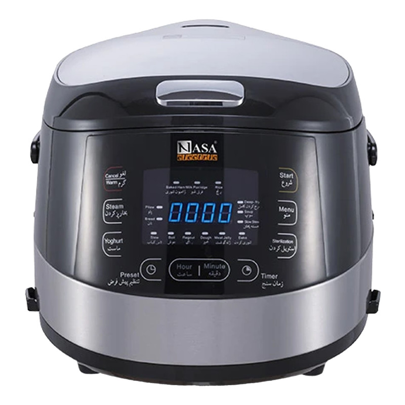 پلوپز 10 نفره ناسا الکتریک مدل NS-3081