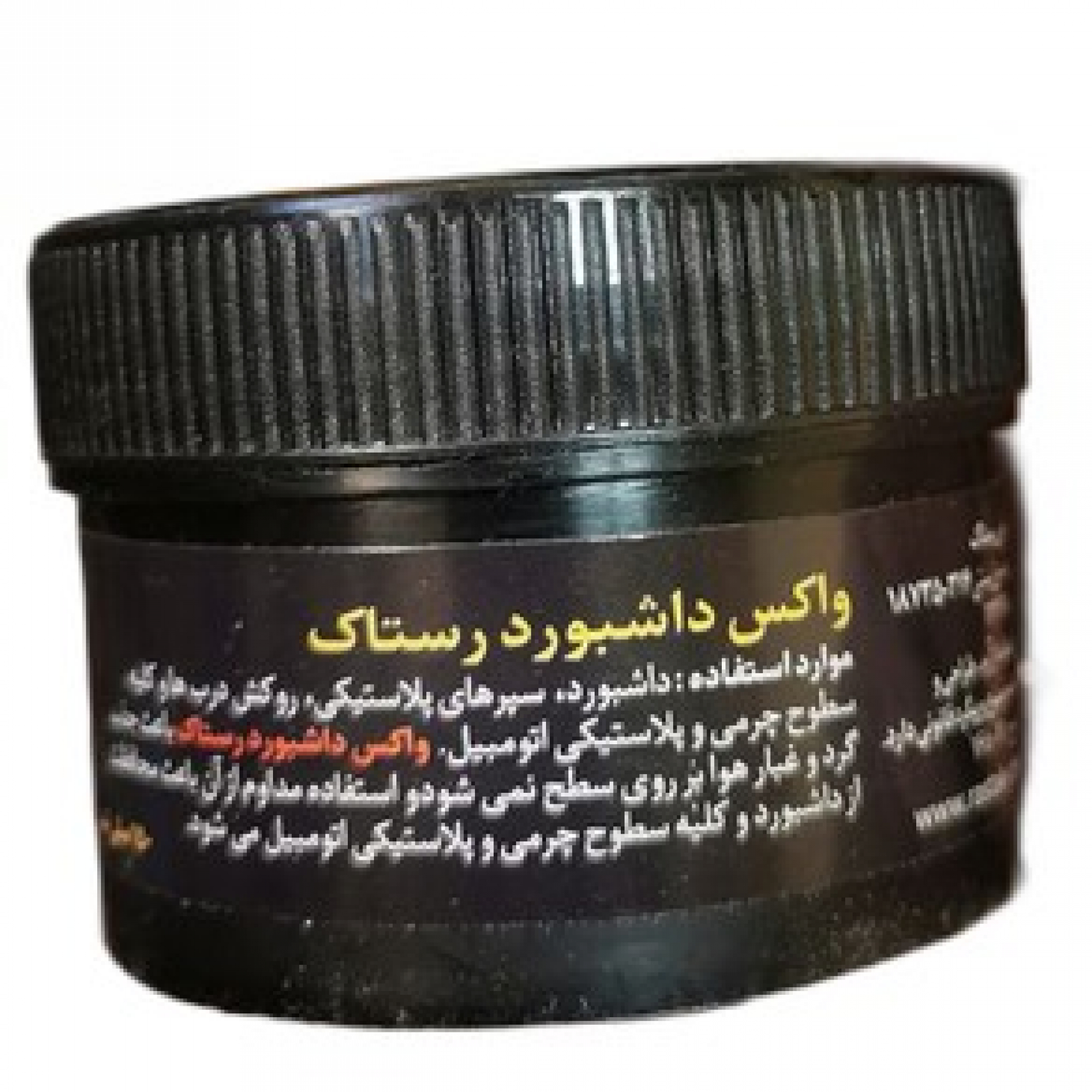 واکس داشبورد ماشین رستاک مدل ژله ای حجم 150 میلی لیتر واکس داشبورد ماشین رستاک مدل ژله ای حجم 150 میلی لیتر