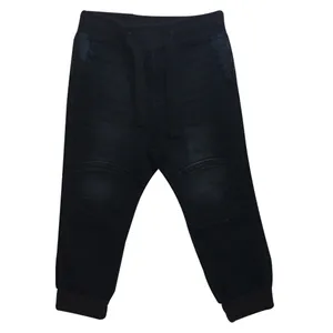 شلوار پسرانه لوپیلو کد 2009