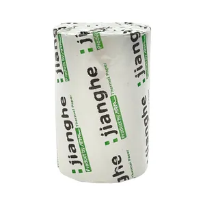 کاغذ پرینتر حرارتی 36 متری 79 جیانگ آرال بسته بندی 60 عددی 