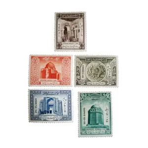 تمبر یادگاری مدل تولد ابوعلی سینا کد SER-3 مجموعه 5 عددی