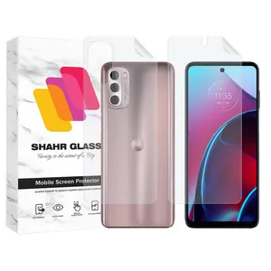 Shahr Glass MTNANFBSH Screen Protector With Nano Back For Motorola Moto G Stylus 2022