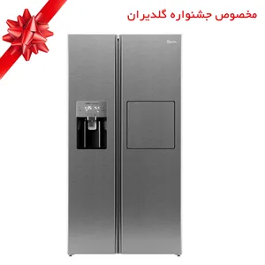 یخچال و فریزر 32 فوت جی پلاس مدل GSS-P7922BS