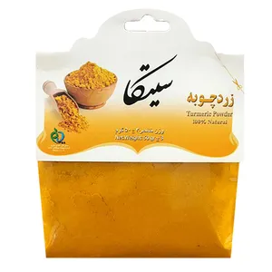 زردچوبه سیتکا -50 گرم