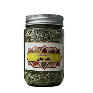 خارشتر بانوجان - 75 گرم
