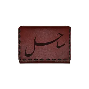 جاکارتی چرمی طرح اسم ساحل
