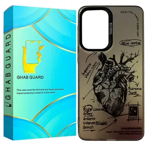 Ghab Guard SOGH30 Cover For Samsung Galaxy A53 5G