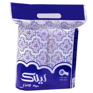 دستمال حوله ای لیلاک مدل Super strong  بسته 2 عددی