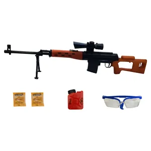 تفنگ بازی مدل SVD کد 6030 مجموعه 5 عددی