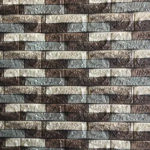 دیوارپوش مدل فومی کد AS12 بسته 8 عددی