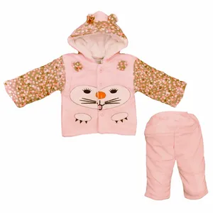 ست سویشرت و شلوار نوزادی طرح خرگوش کد P05