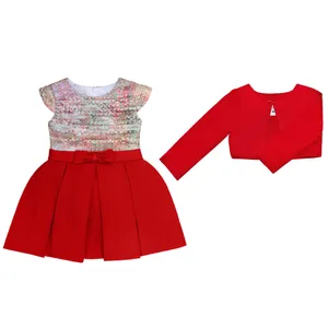 ست کت و پيراهن دخترانه ماي کيد مدل ژاکارد