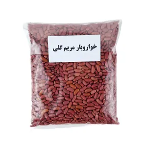 لوبیا قرمز قلمی - 1 کیلوگرم