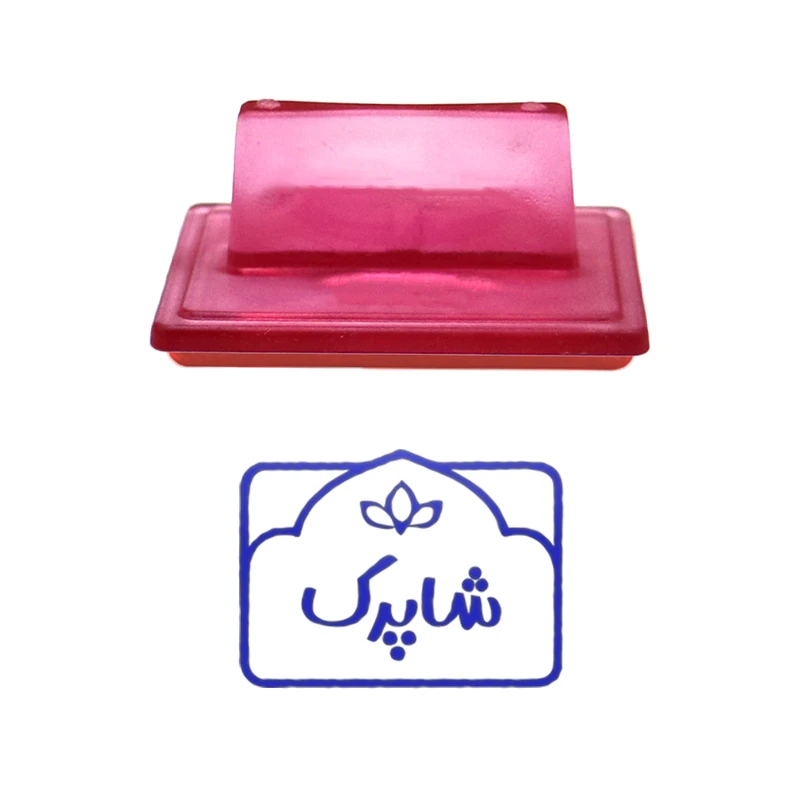 مهر حس آمیزی طرح لوتوس مدل شاپرک