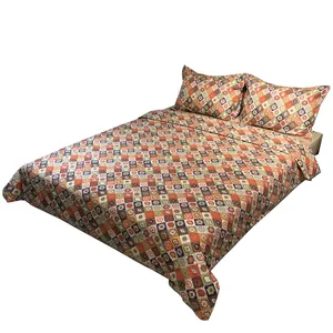 سرویس روتختی مدل Gabbeh دونفره 4 تکه