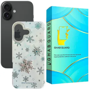 Ghab Guard SNOWFL Cover for Apple iPhone 17