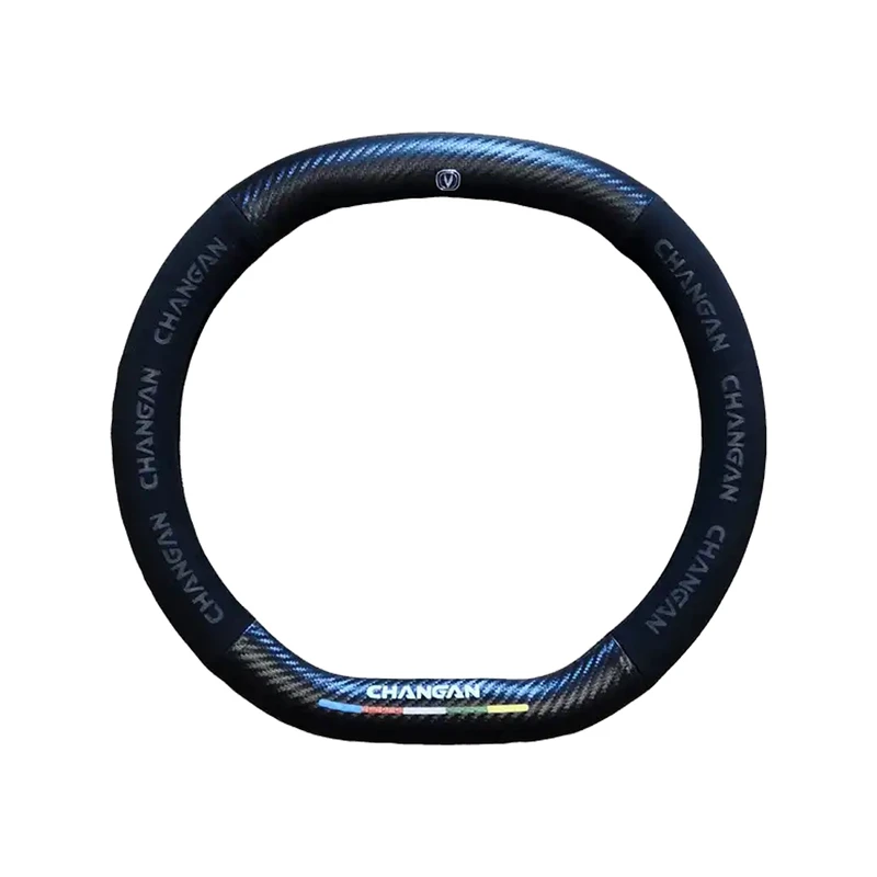 روکش فرمان مدل CCS550 مناسب برای چانگان CS55 روکش فرمان مدل CCS550 مناسب برای چانگان CS55