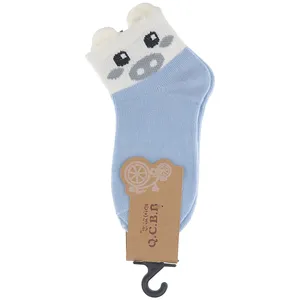 جوراب پسرانه مدل pig3526 رنگ آبی