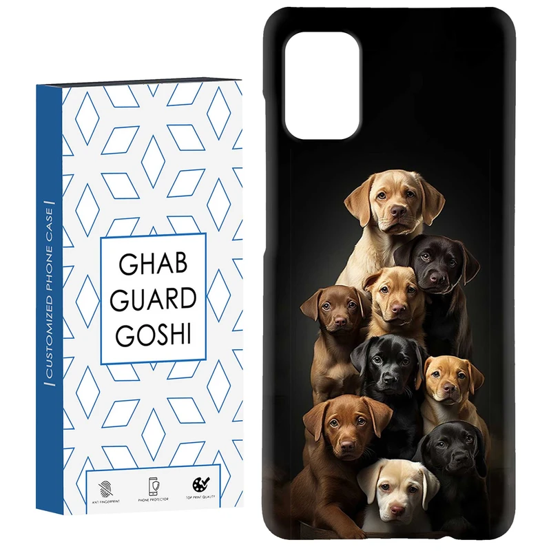 کاور قاب گارد گوشی طرح سگ کد Dimo-378 مناسب برای گوشی موبایل سامسونگ Galaxy A31