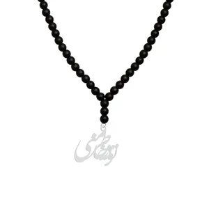 گردنبند نقره زنانه هایکا مدل تو در خاطر منی کد n.ha1-743