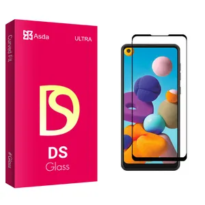 Asda DS glass Screen Protector For Samsung بله