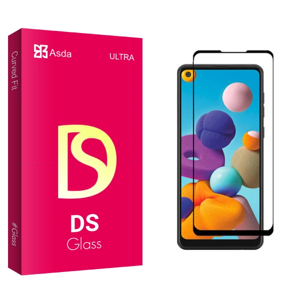 محافظ صفحه نمایش آسدا مدل DS glass مناسب برای گوشی موبایل سامسونگ Galaxy A21s