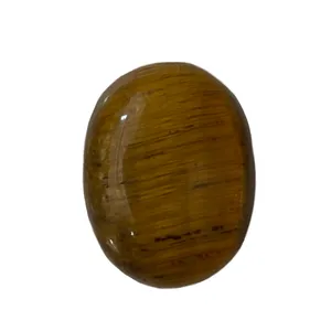 سنگ چشم ببر کد 63