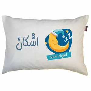 رو بالشی مد برتر مدل فانتزی ماه طرح اسم اشکان کد 13